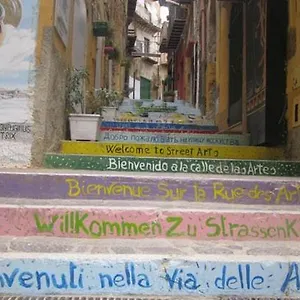 Le Vie D'arte *** Agrigento